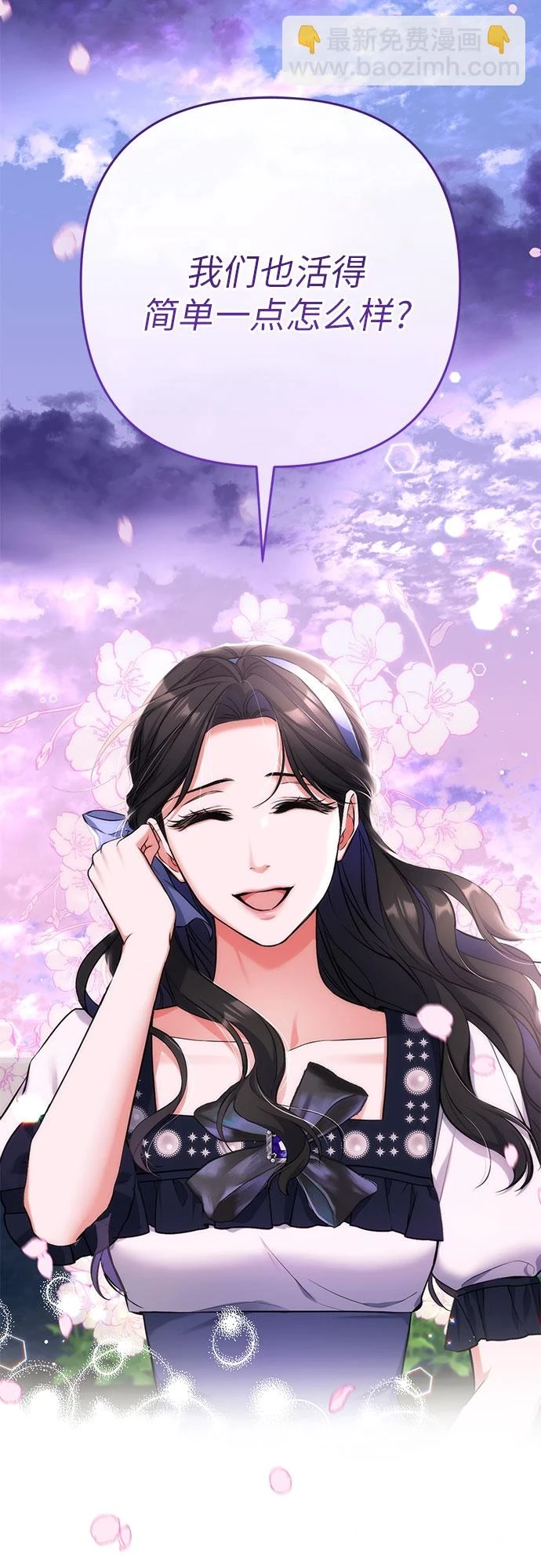 第41话40