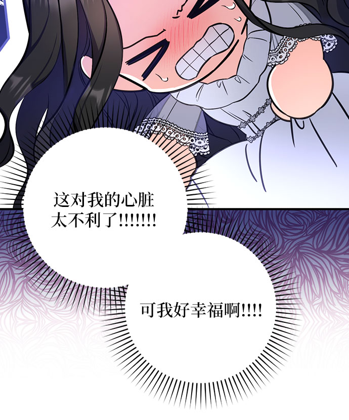 第28话20