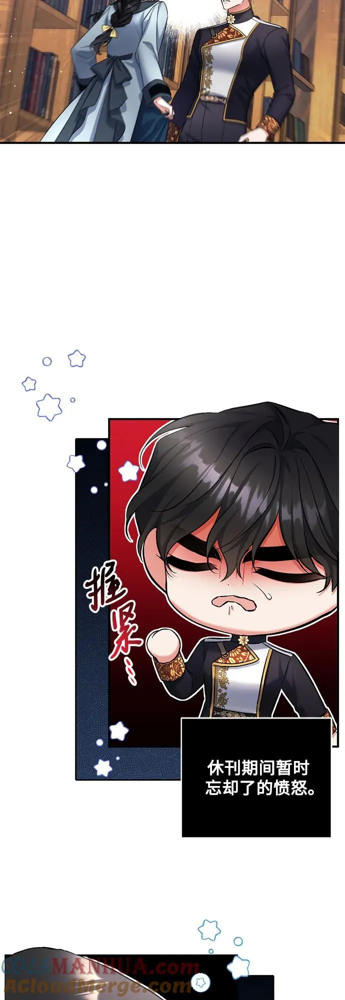 第56话21