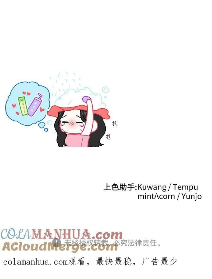第50话63