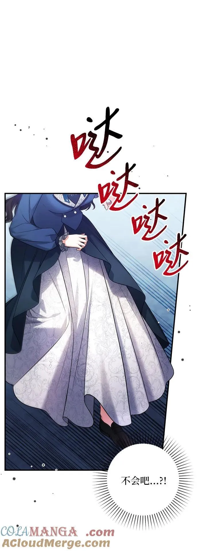 第75话33