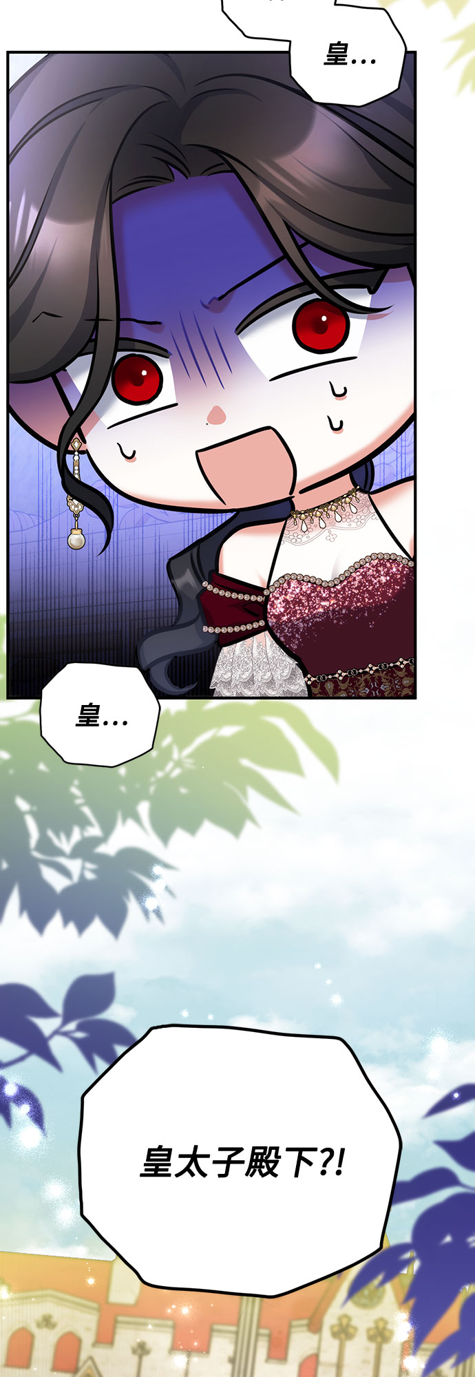 第33话55