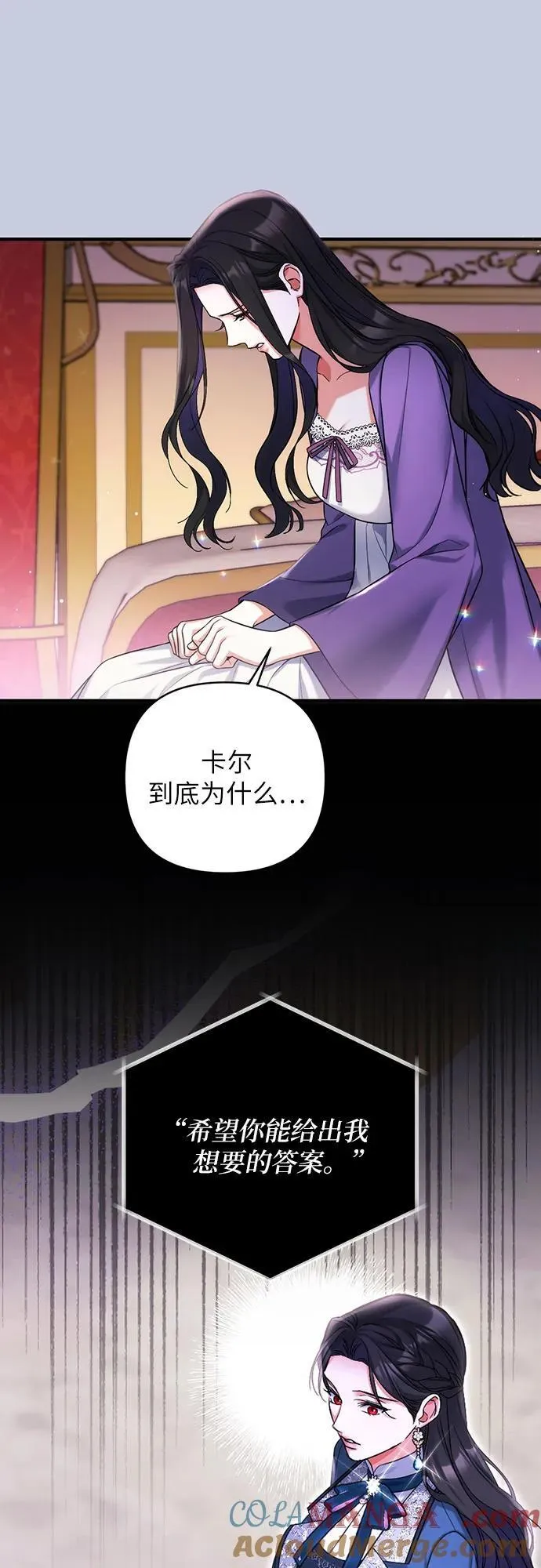 第76话51