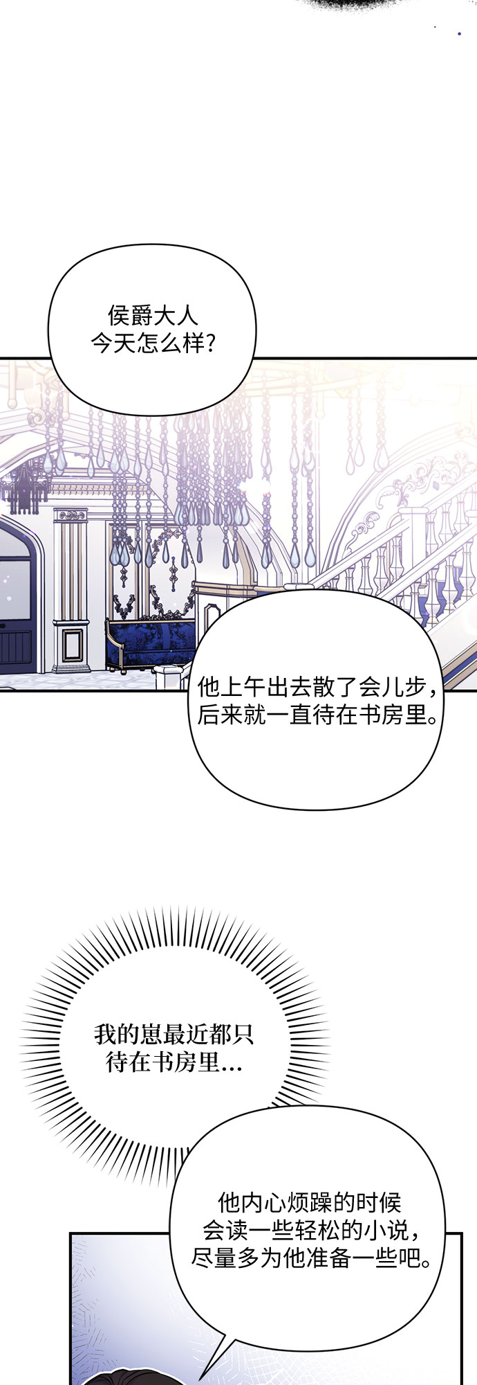 第17话39
