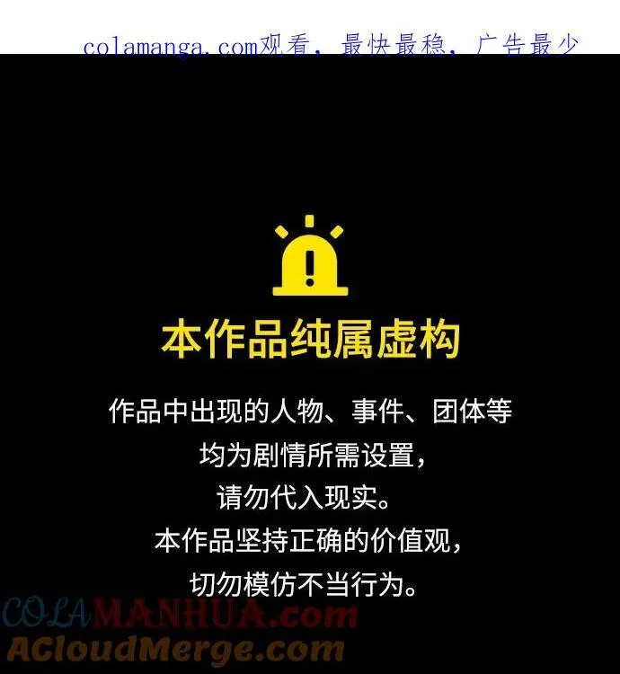 第63话0