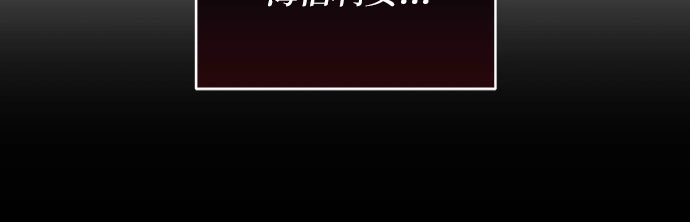 第11话43