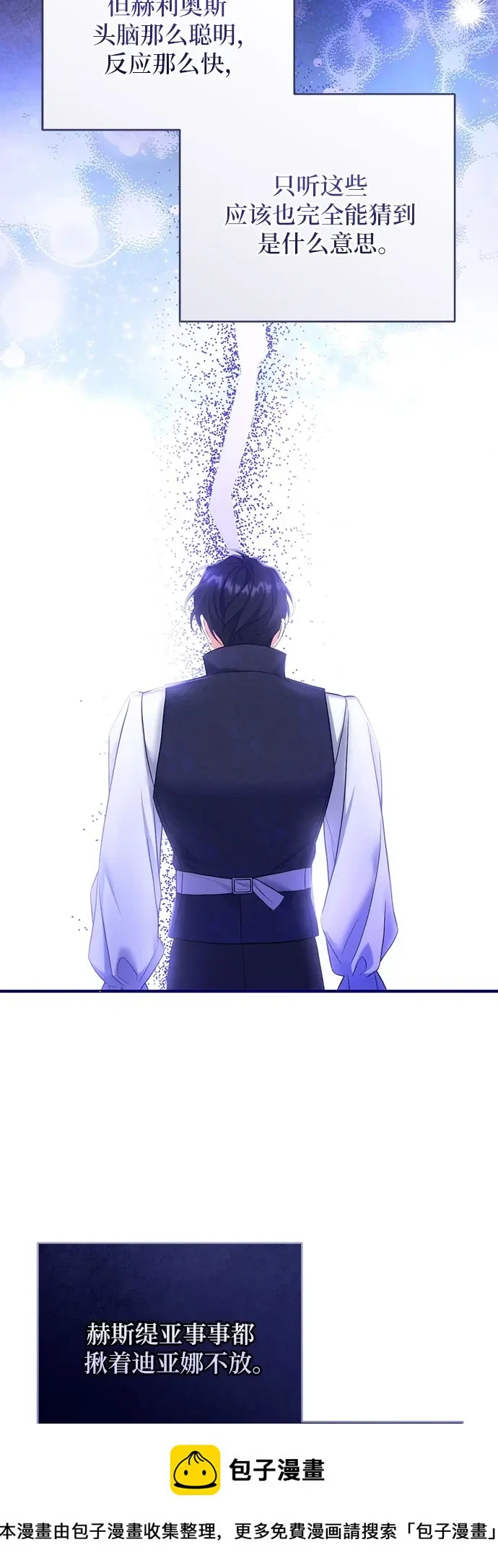 第44话49