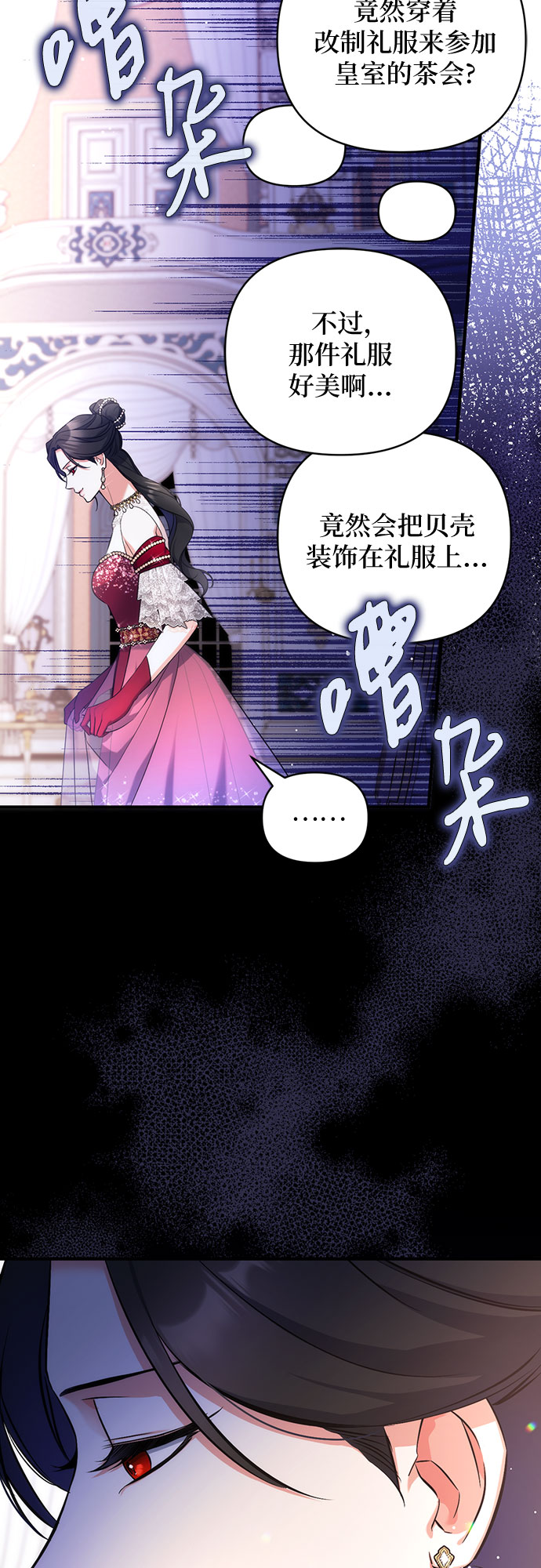 第32话32