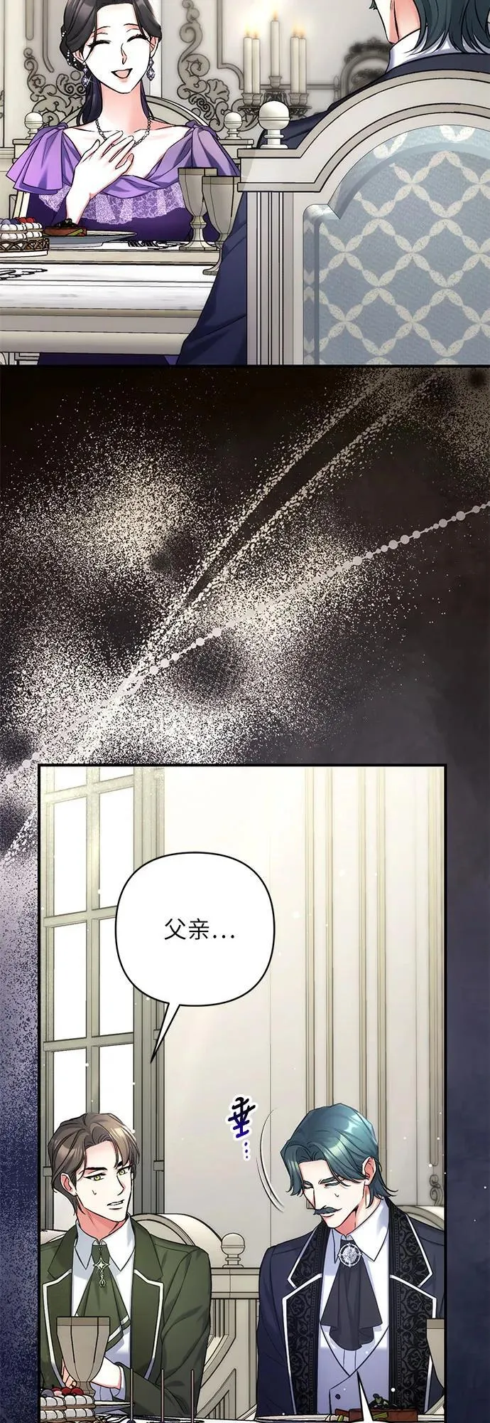 第65话37