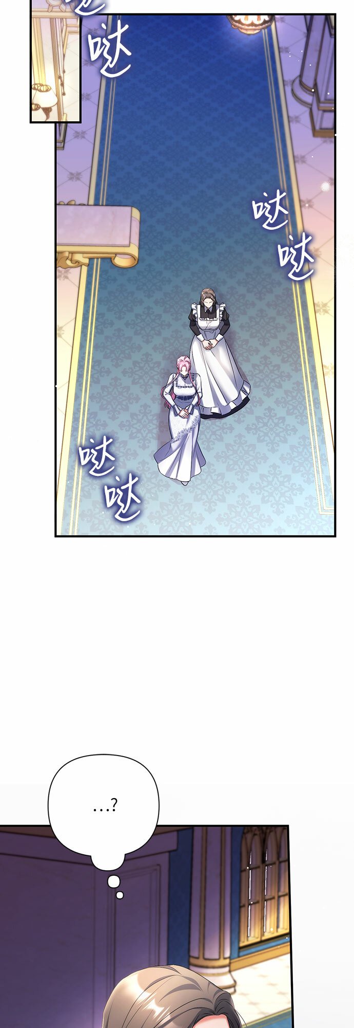 第45话19