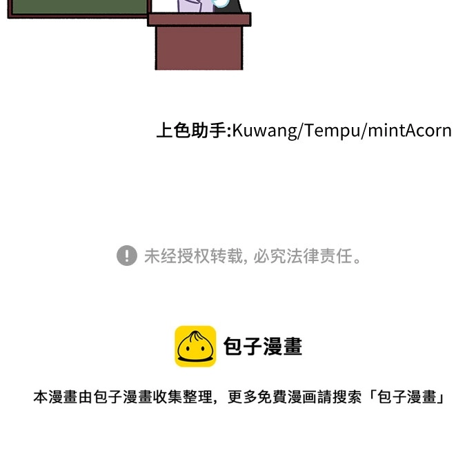 第34话68