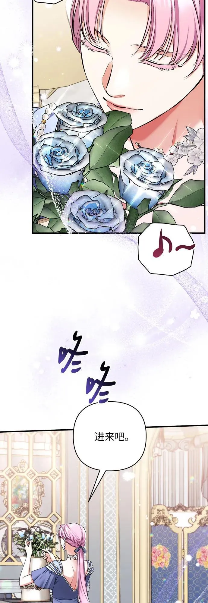 第72话50