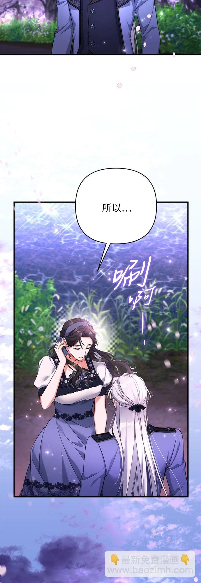 第41话39