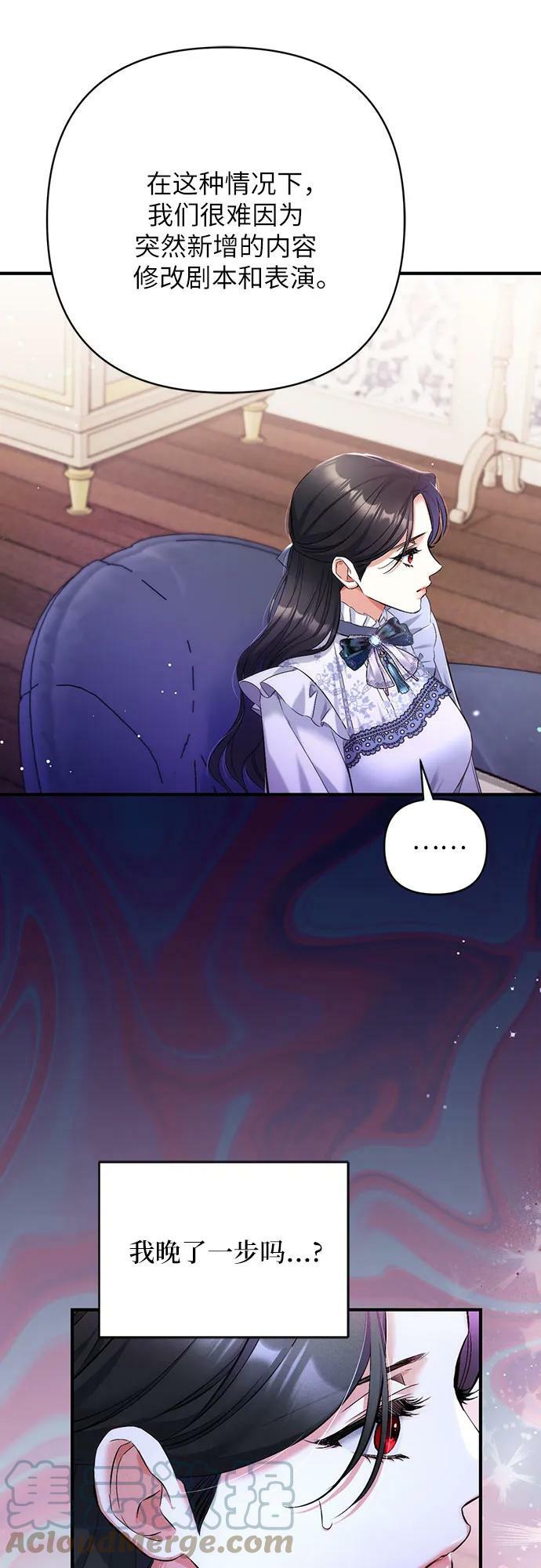 第48话48