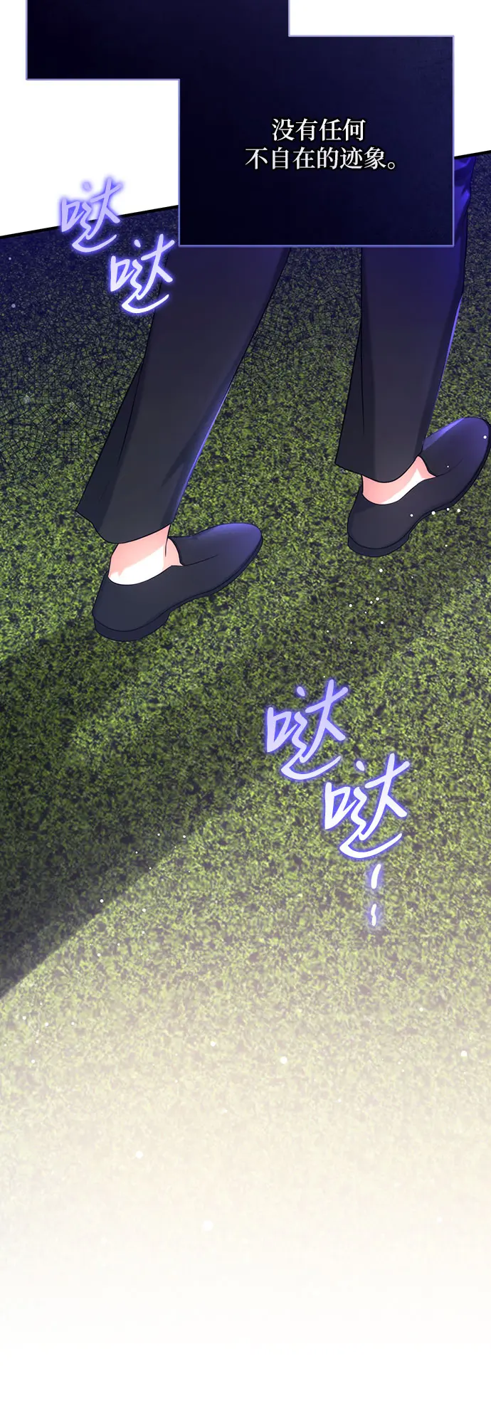 第44话53