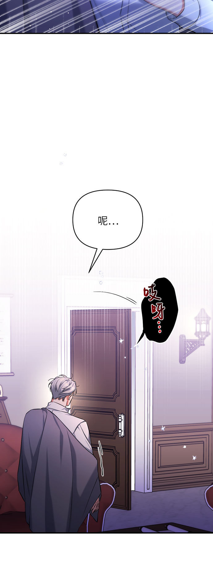 第21话50