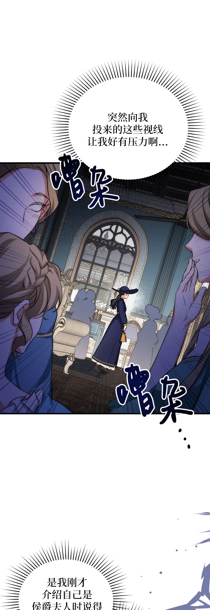 第10话42