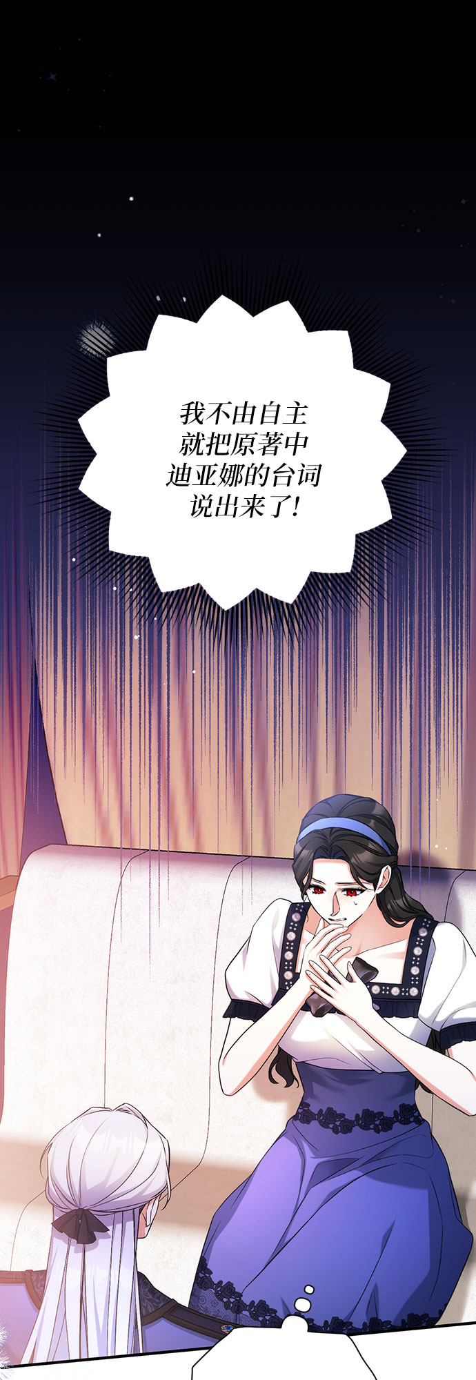 第39话1
