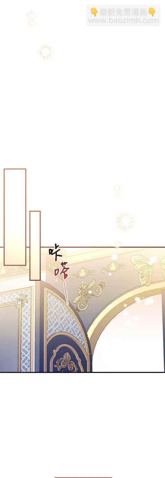 第44话54