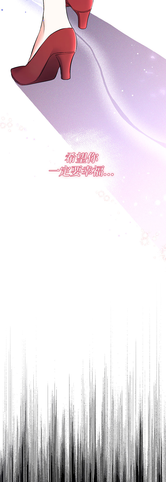 第1话60