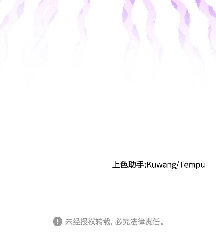 第14话53