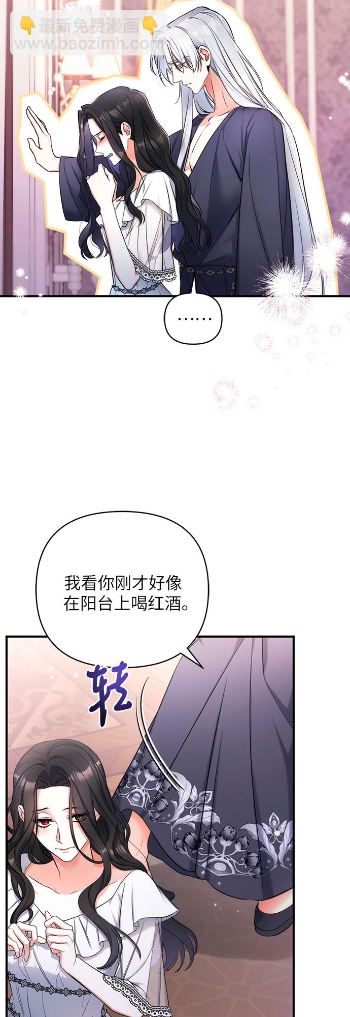 第28话5