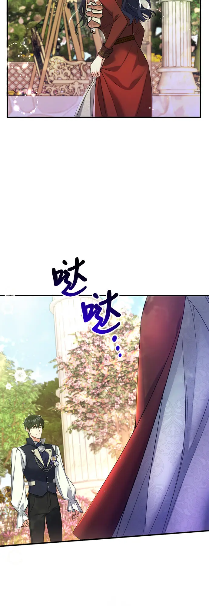 第44话46