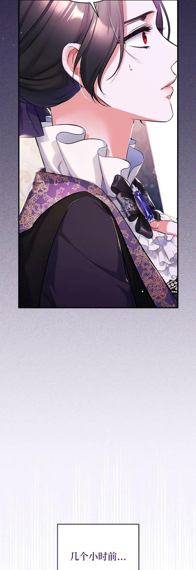 第47话2