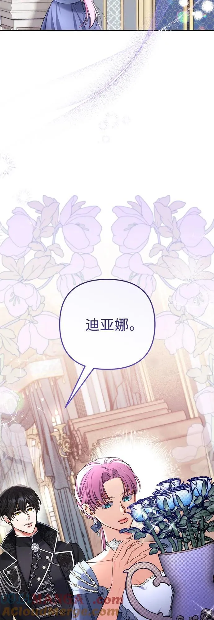 第72话51