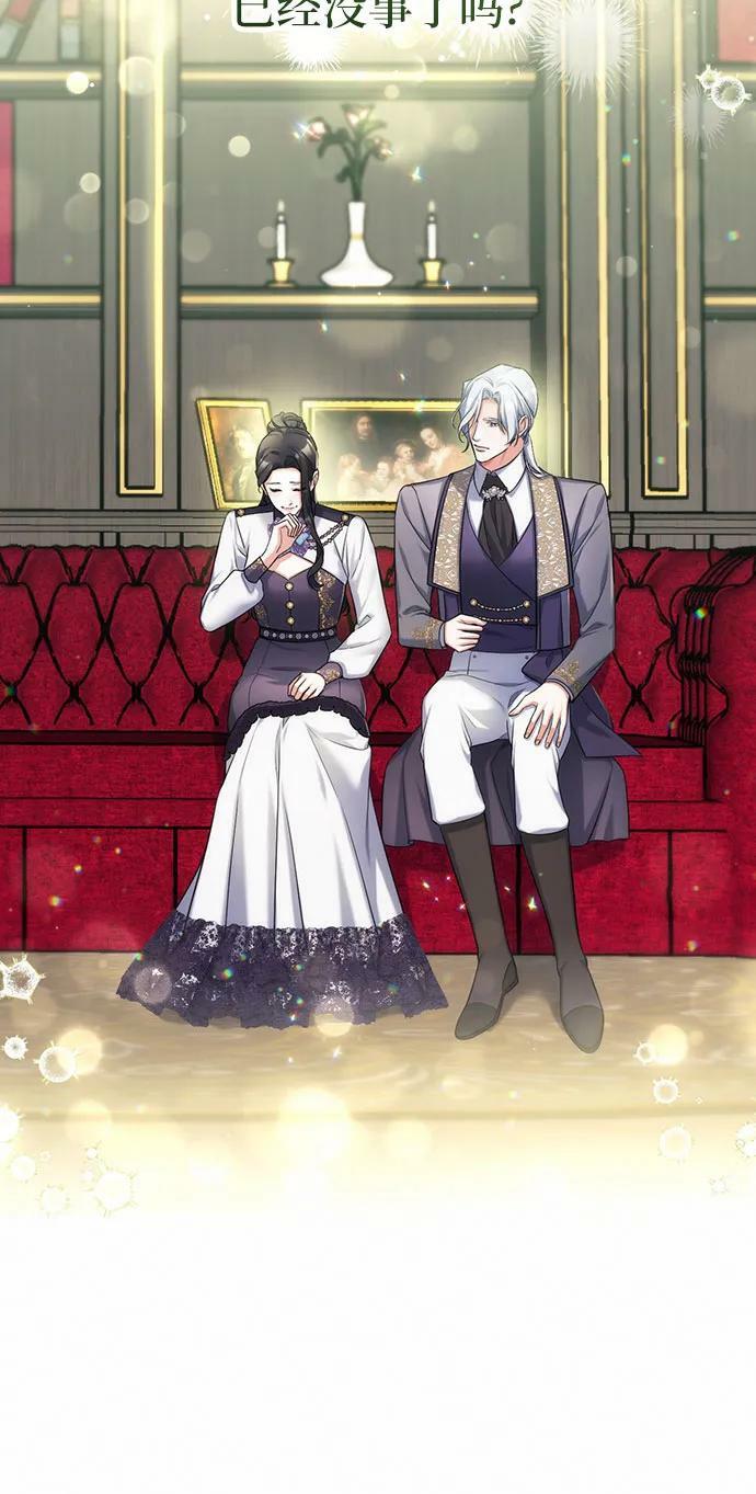 第52话31