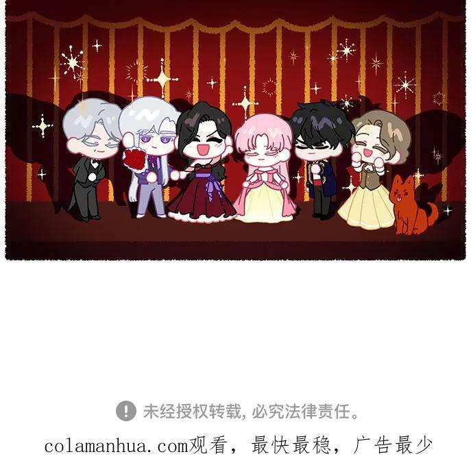 第55话（第一季最终话）68