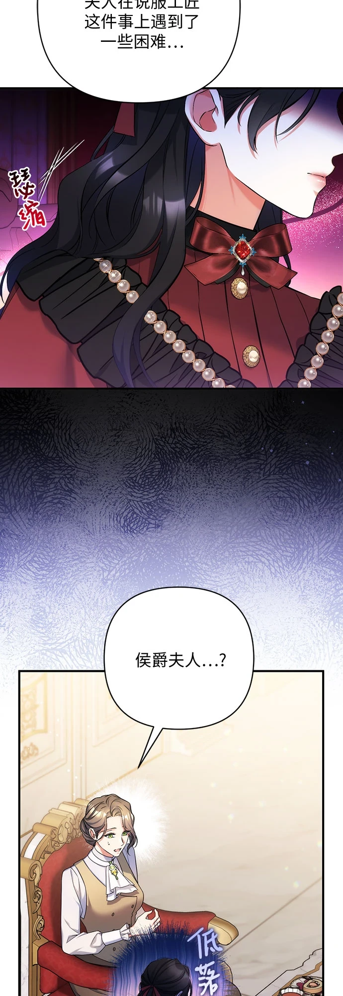 第42话30