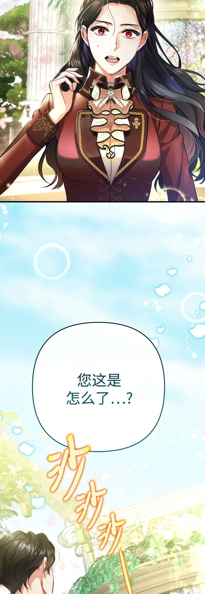 第43话58