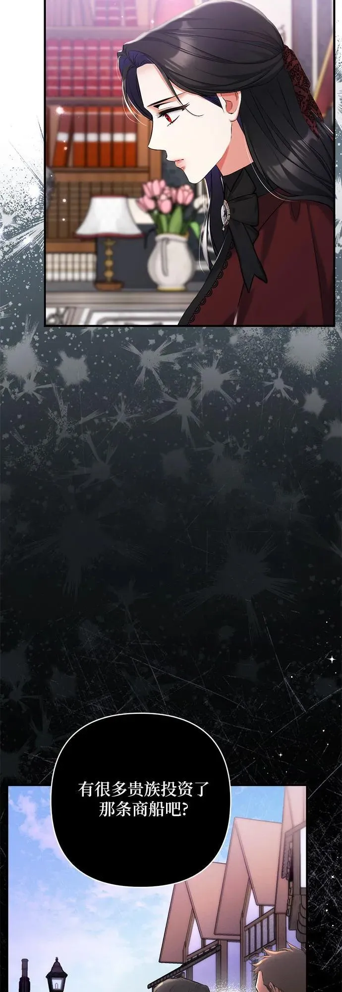 第64话34