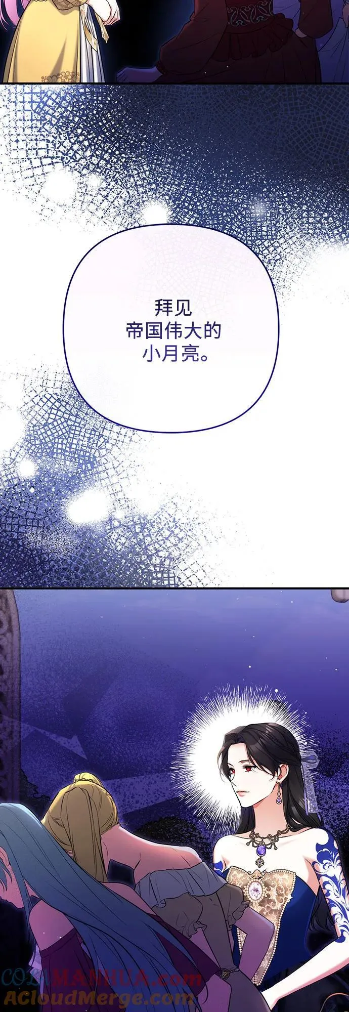 第60话45