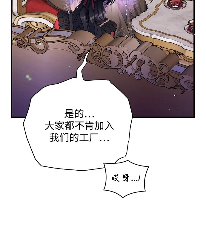 第42话31