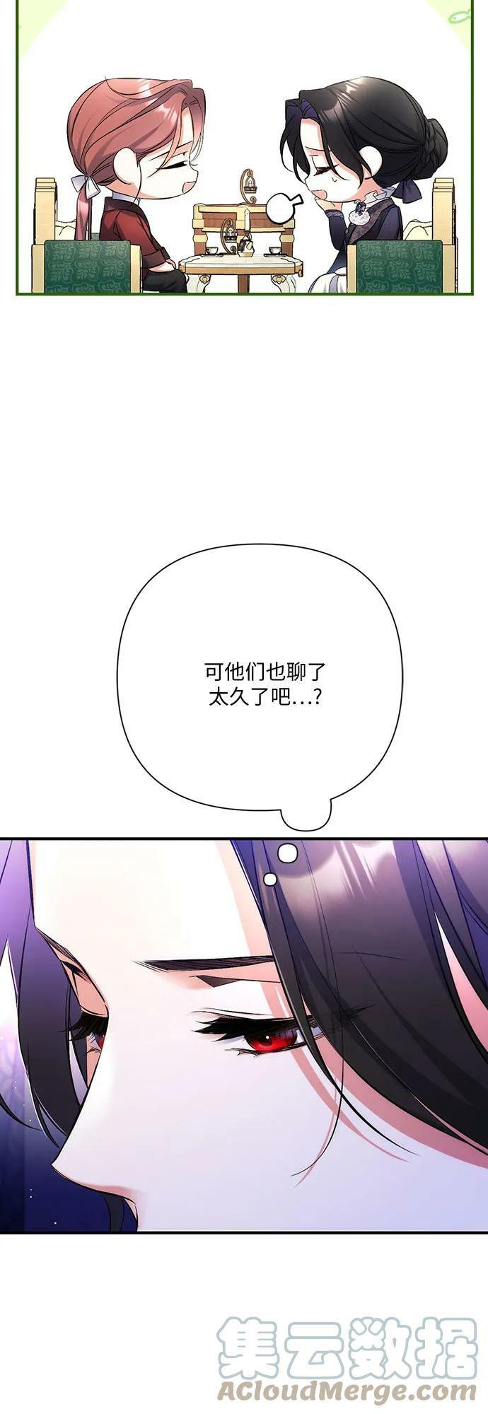 第46话36