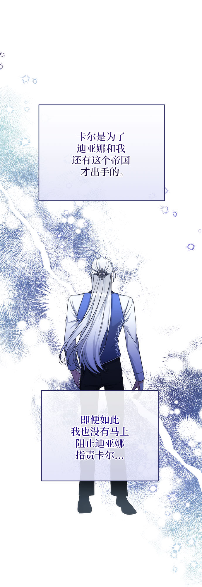 第35话42