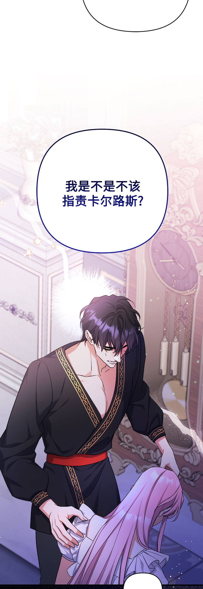 第35话39