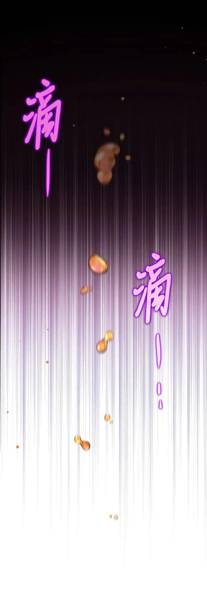 第60话55