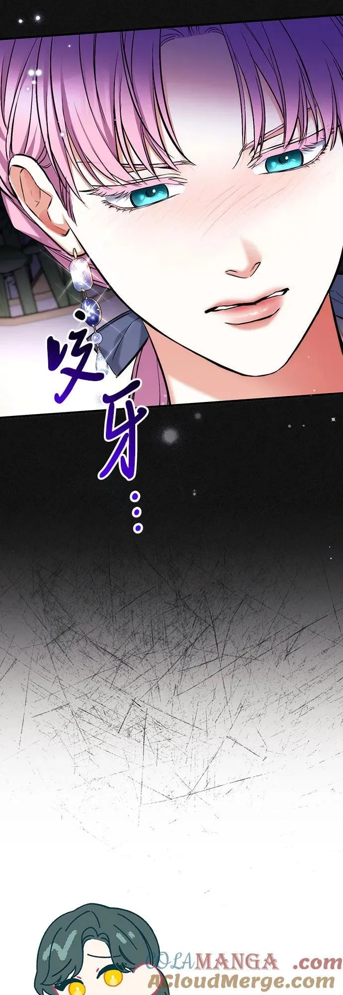第72话63