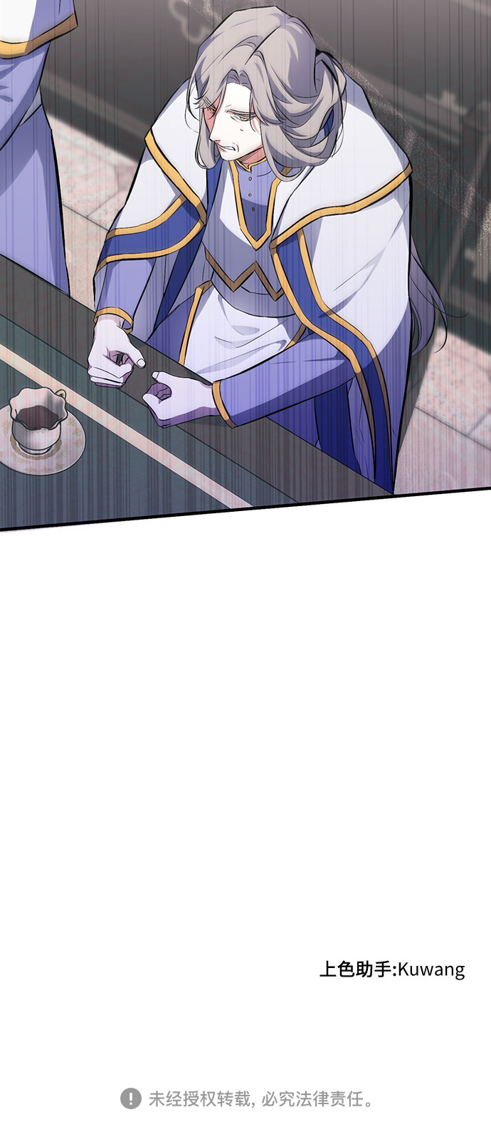 第6话47