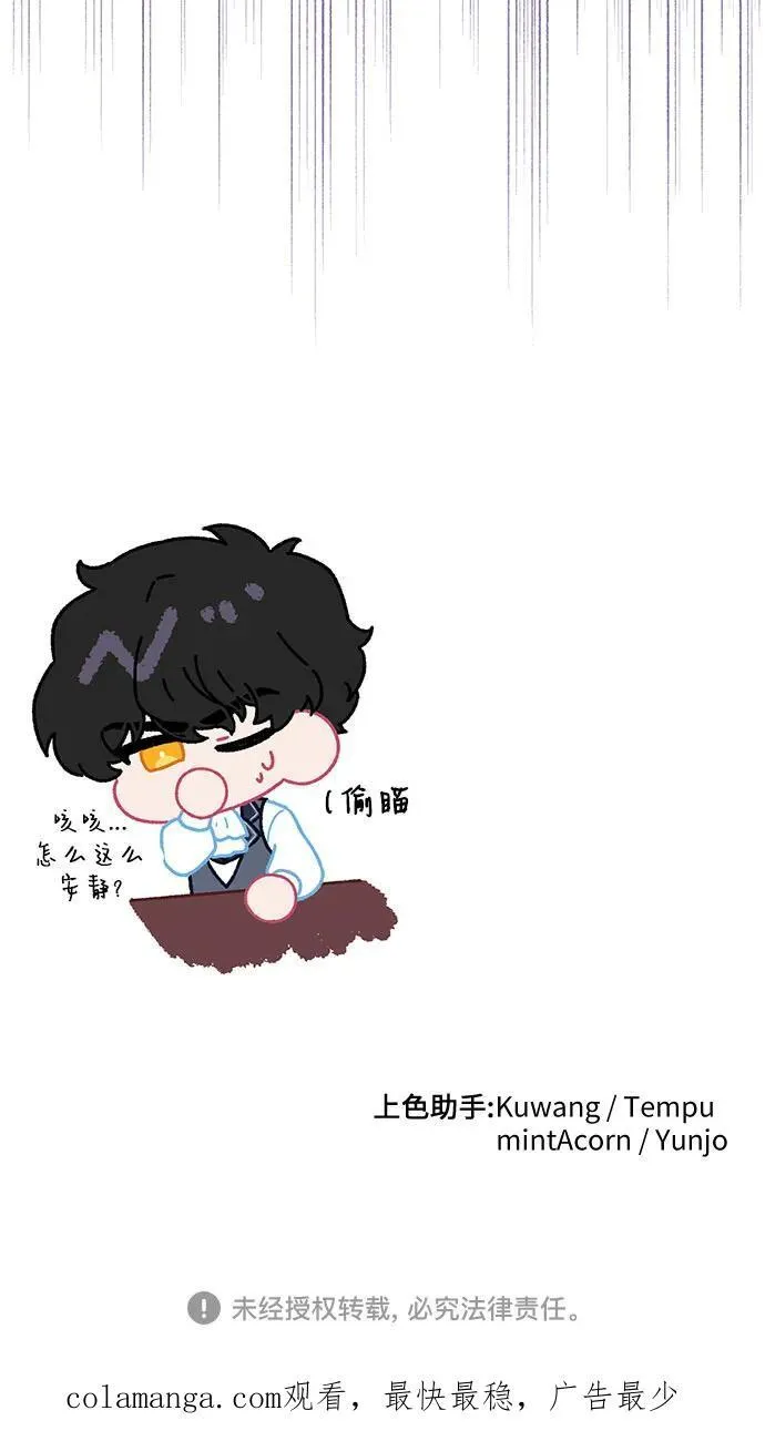 第68话64