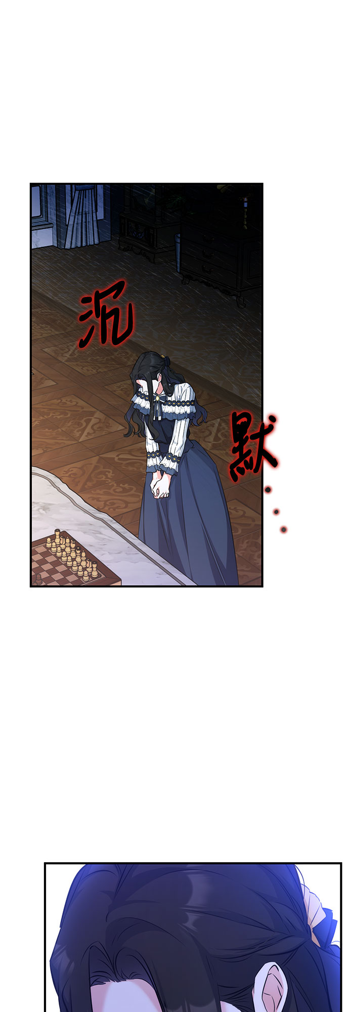 第15话14