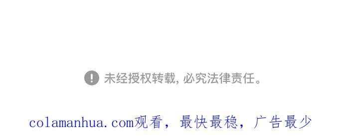 【免费】第一季后记77