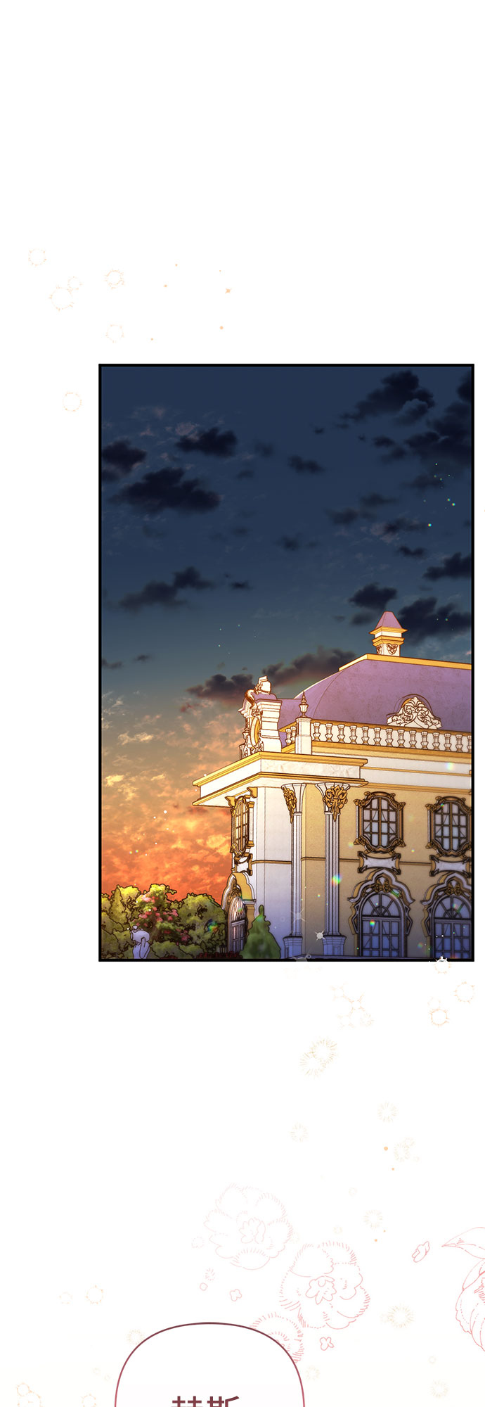 第35话15