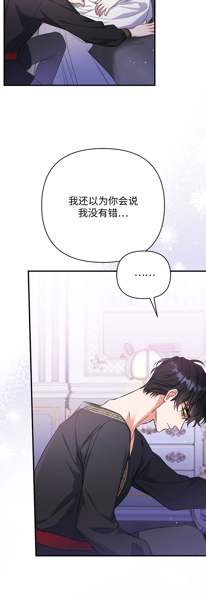 第35话47