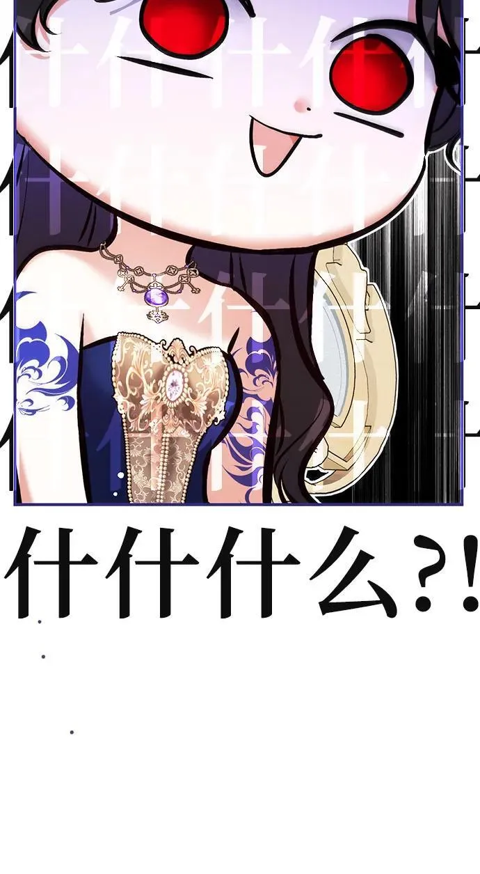 第61话32