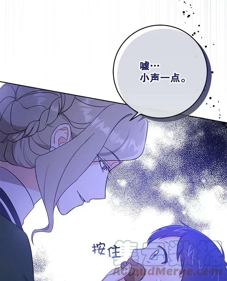 14.狗狗训练81