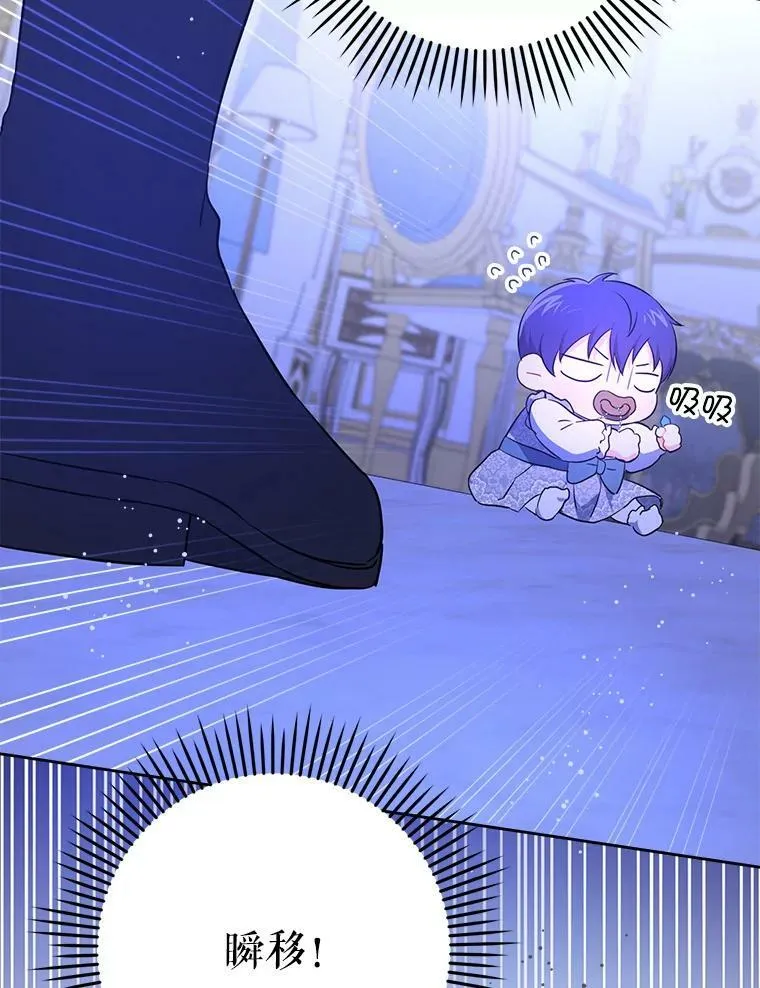31.逃80